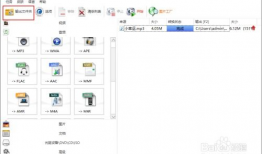 视频文件格式,探索不同文件格式的奥秘与应用