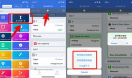推特视频怎么保存,轻松保存与转化的技巧解析