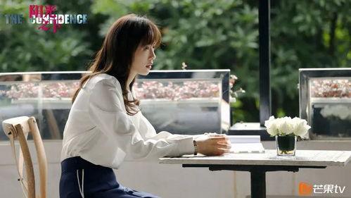 娱乐吃瓜酱高智商女主文